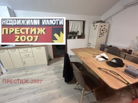 2 υπνοδωμάτια Ματεματητσεσκα γημναζηια, ΤΣυμεν 2