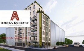 3 camere da letto Sveta Troitsa, Sofia