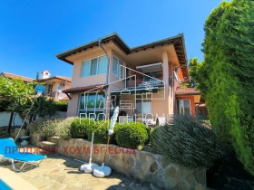 Satılık Ev