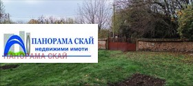 ������� ���� | Imot.bg � ����� ������ 3