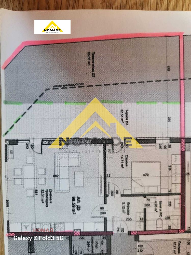 Продава 2-СТАЕН, гр. Пловдив, Отдих и култура, снимка 12 - Апартаменти - 52836398