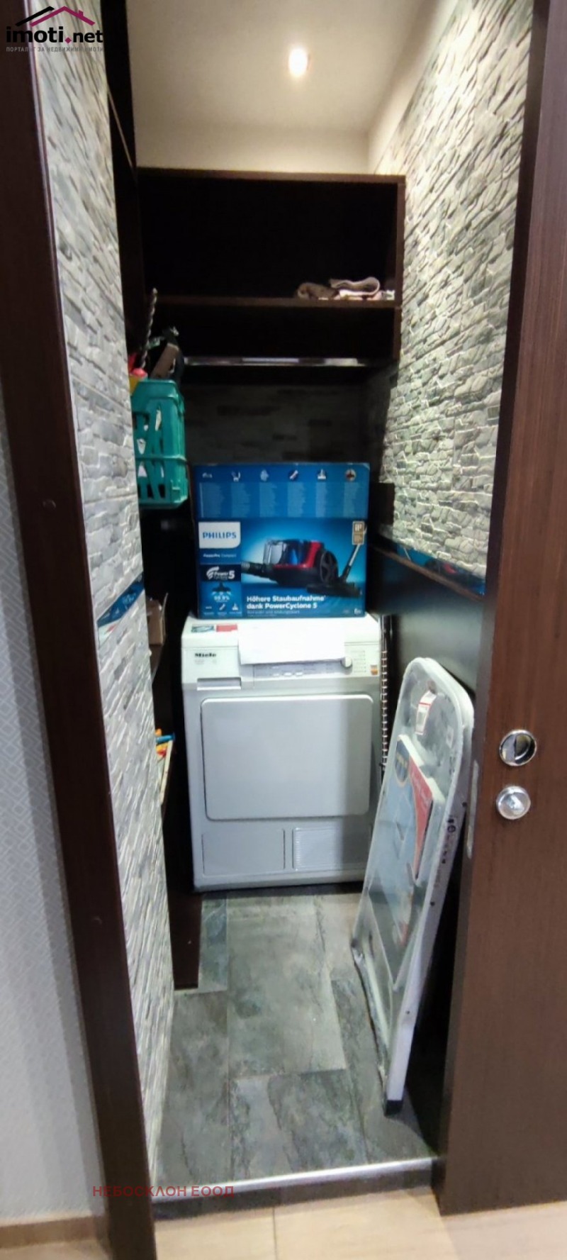 Продава  3-стаен град София , Лагера , 95 кв.м | 51938254 - изображение [11]