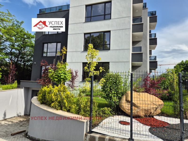 À venda  3 quartos Sofia , Studentski grad , 183 m² | 56884636 - imagem [2]