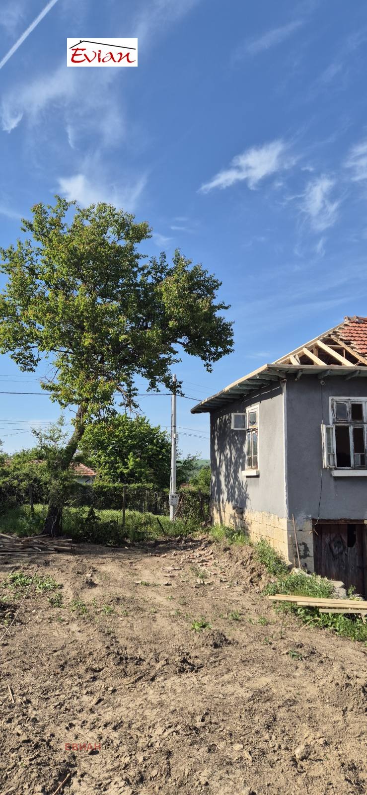 Till salu  Hus region Ruse , Tabatjka , 120 kvm | 23433615 - bild [13]