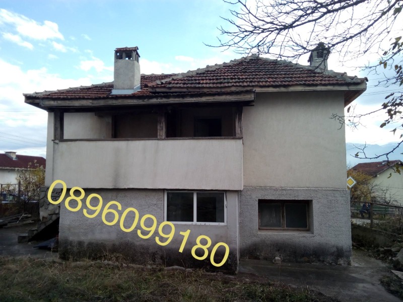 À vendre  Maison région Sofia , Momin prohod , 80 m² | 30597029 - image [8]