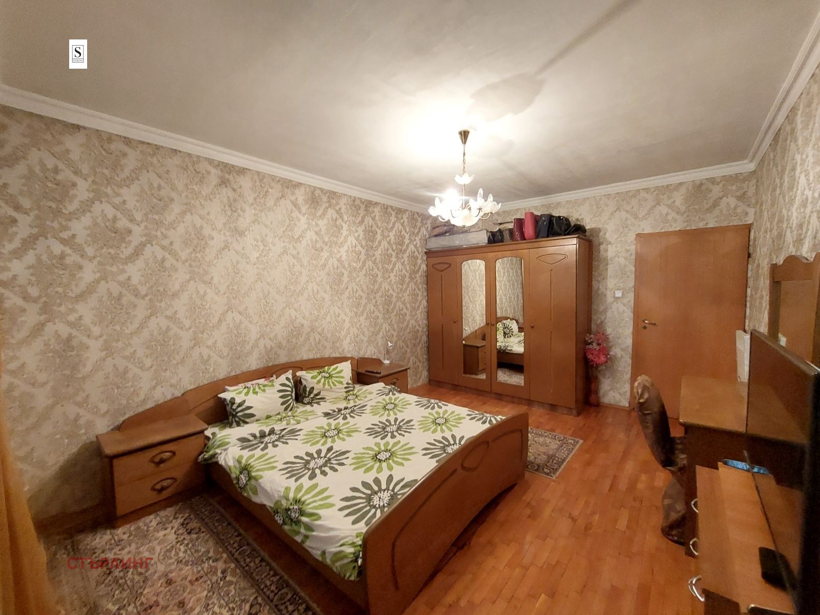 Продава 3-СТАЕН, гр. София, Красна поляна 1, снимка 2 - Апартаменти - 54937187