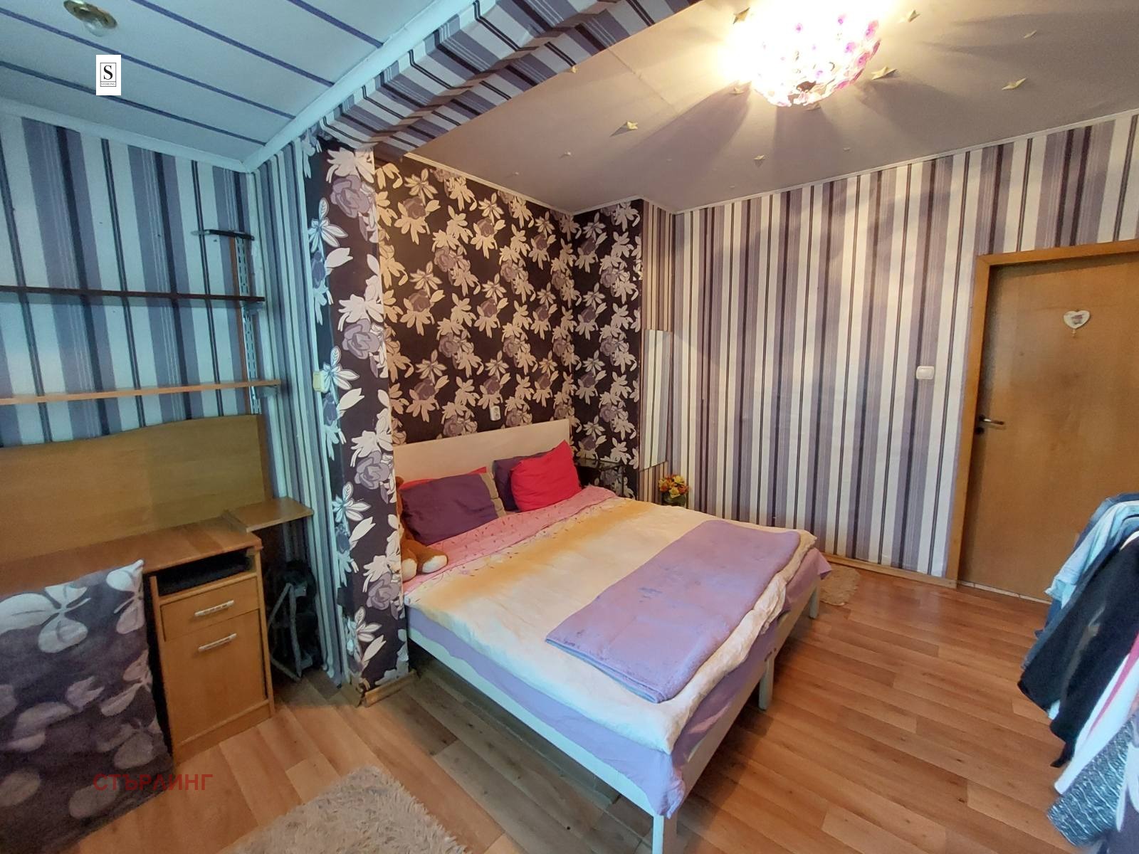 Продава 3-СТАЕН, гр. София, Красна поляна 1, снимка 5 - Апартаменти - 54937187