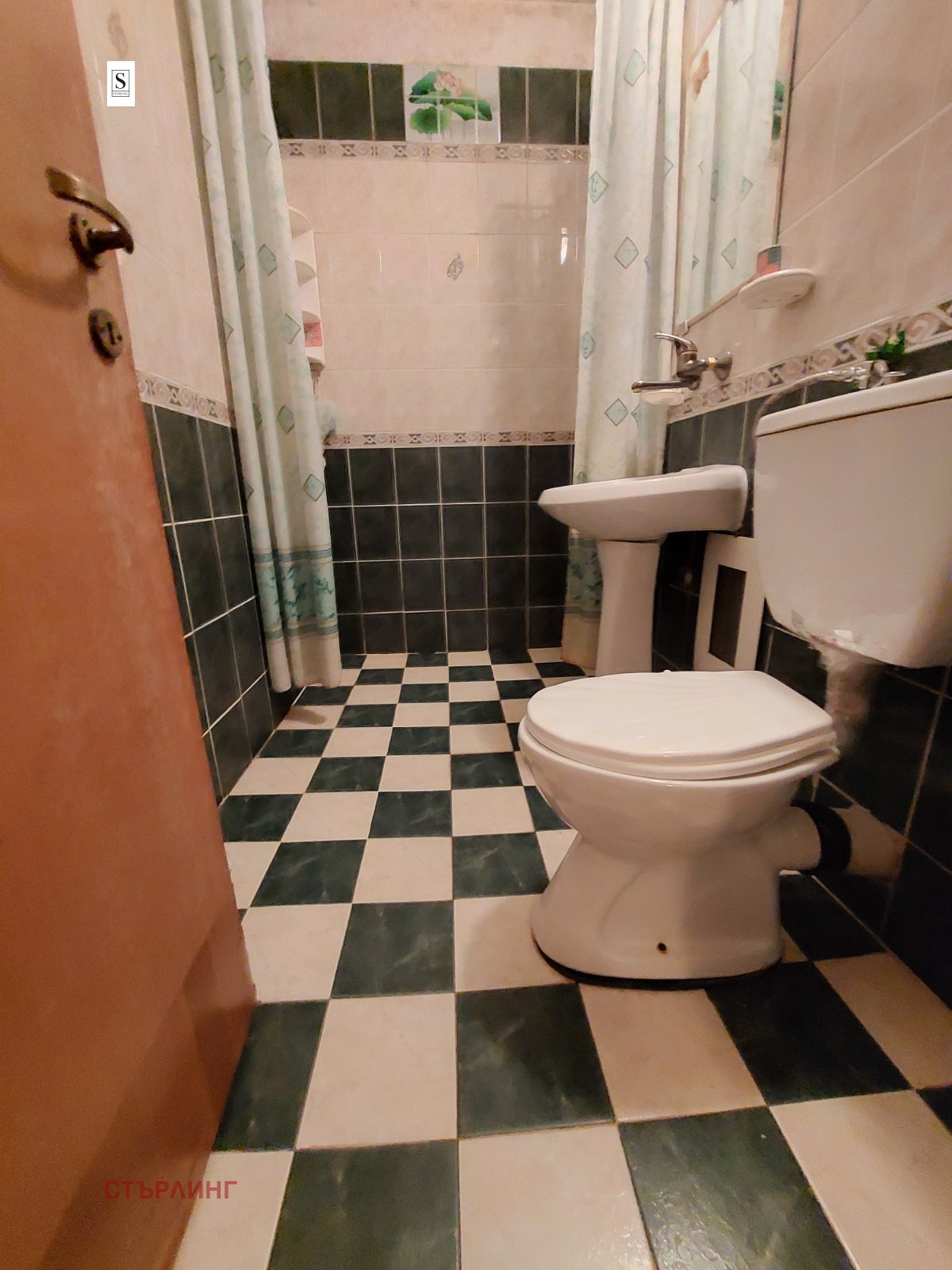 Продава 3-СТАЕН, гр. София, Красна поляна 1, снимка 13 - Апартаменти - 54937187
