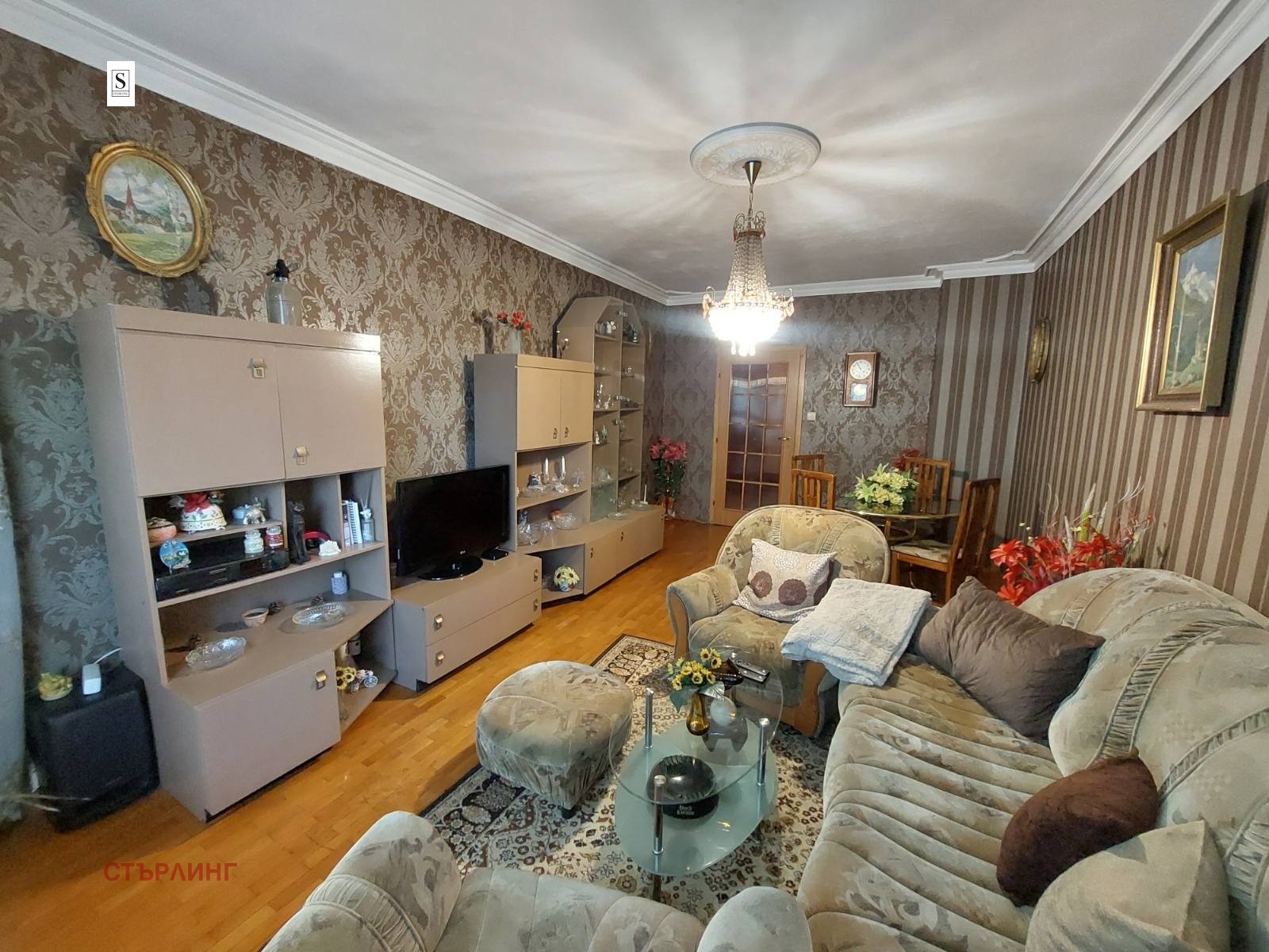 Продава 3-СТАЕН, гр. София, Красна поляна 1, снимка 6 - Апартаменти - 54937187