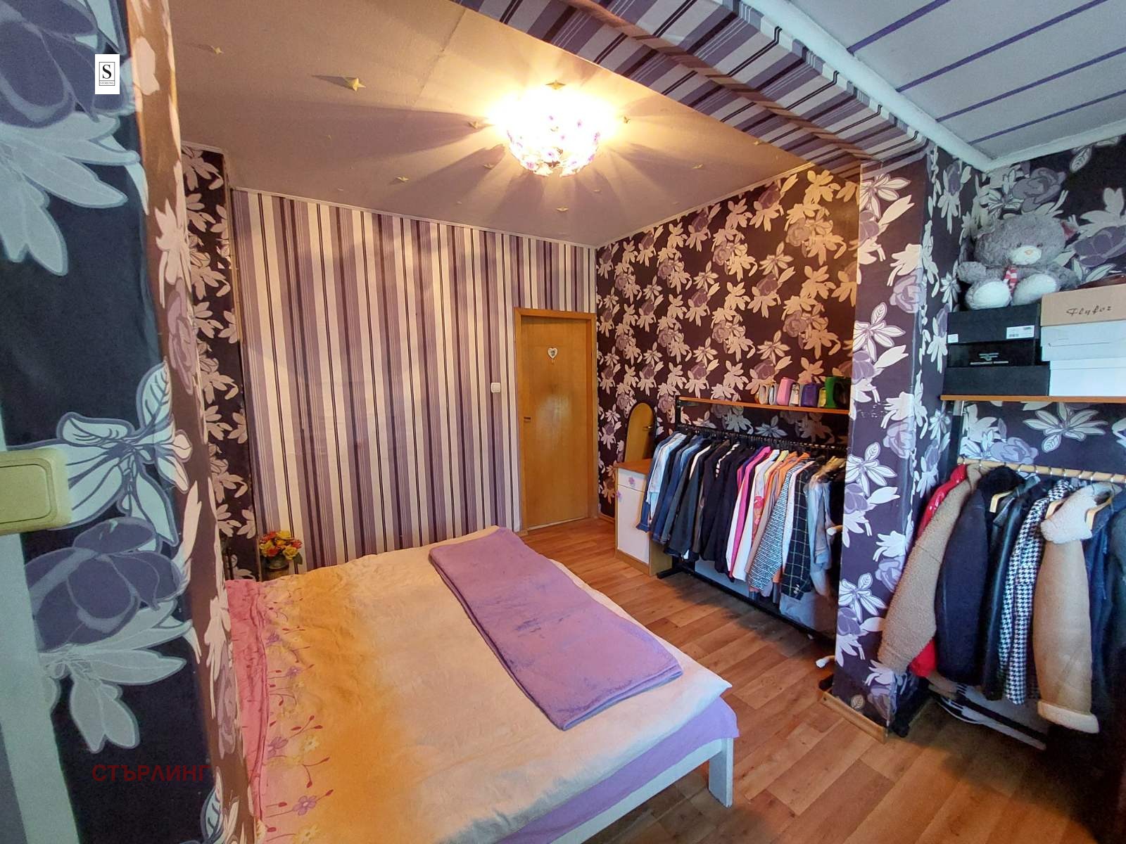 Продава 3-СТАЕН, гр. София, Красна поляна 1, снимка 4 - Апартаменти - 54937187