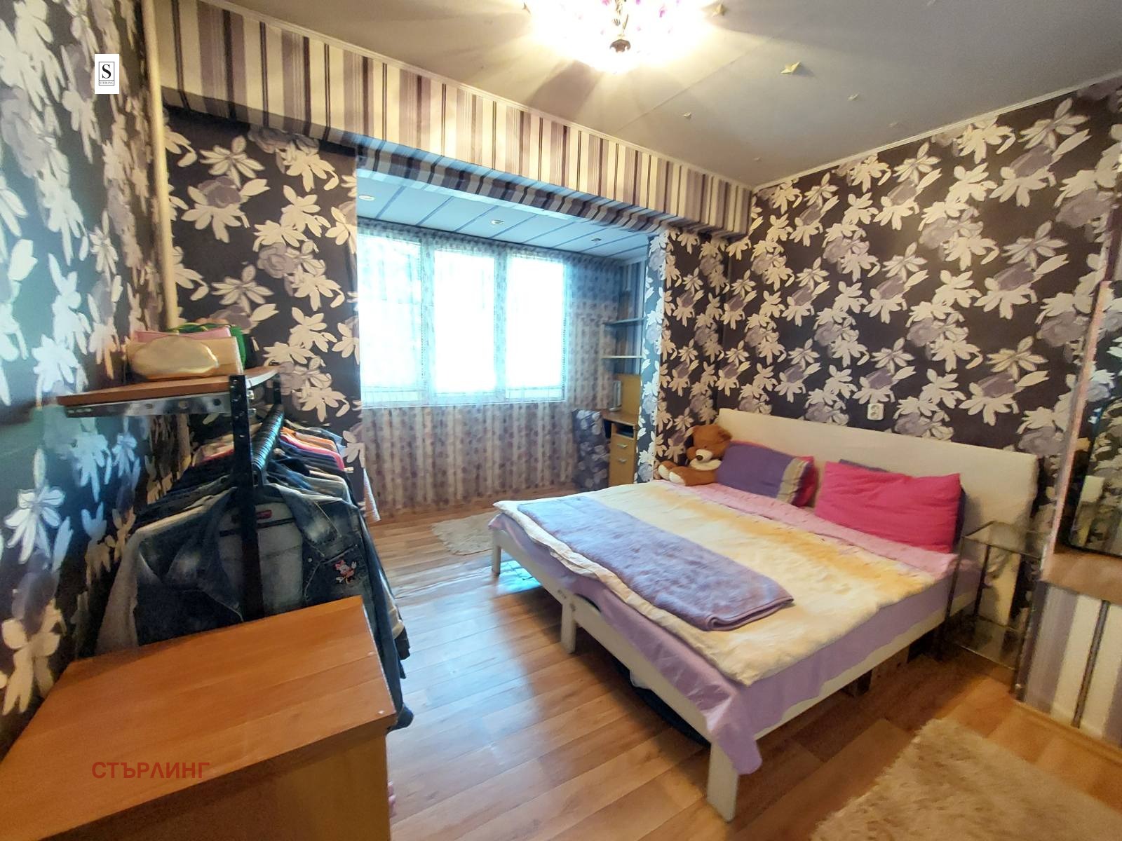 Продава 3-СТАЕН, гр. София, Красна поляна 1, снимка 3 - Апартаменти - 54937187