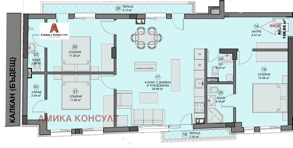 Продава 4-СТАЕН, гр. София, Света Троица, снимка 2 - Апартаменти - 51931814
