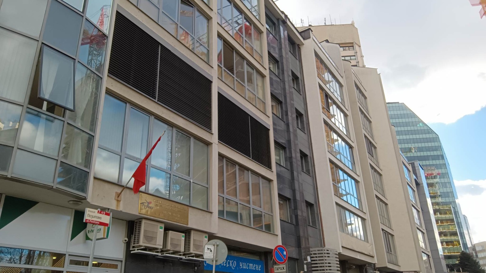 Продава ОФИС, гр. София, Център, снимка 12 - Офиси - 54853788