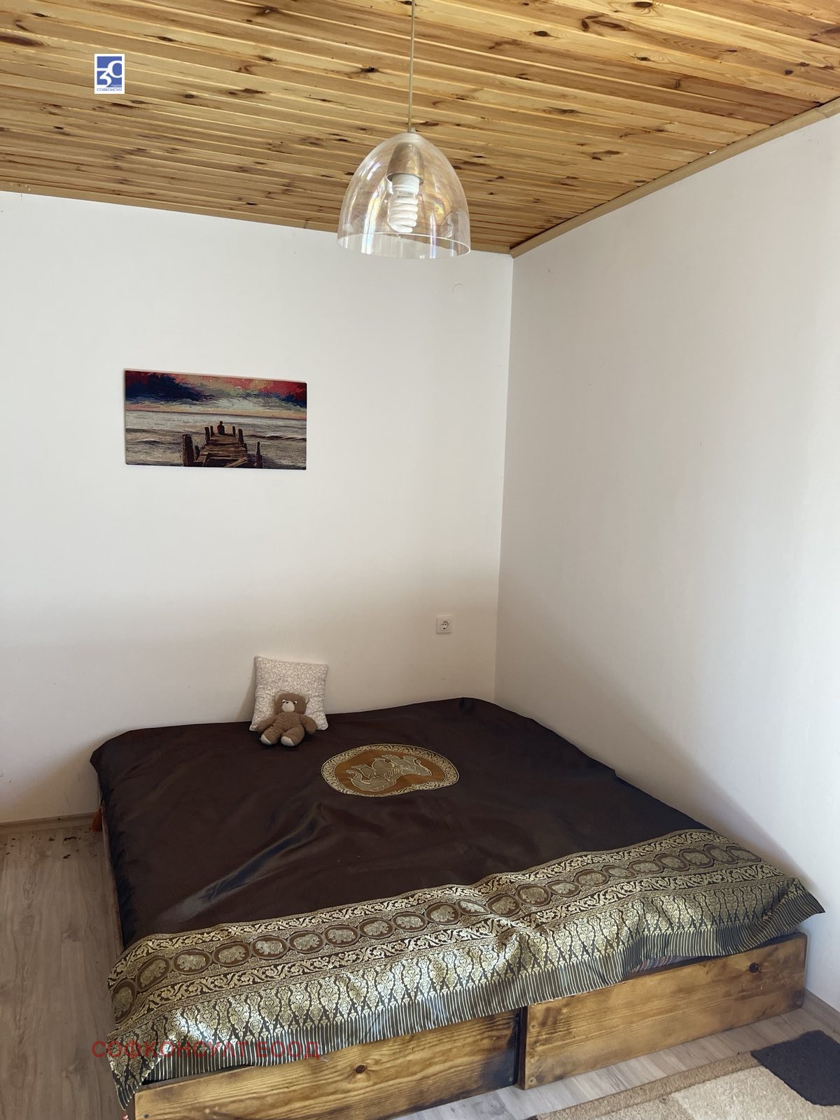 Продава КЪЩА, с. Тополница, област Кюстендил, снимка 5 - Къщи - 54519181