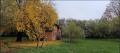 Продава КЪЩА, с. Ракита, област Плевен, снимка 2