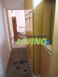 Продава 1-СТАЕН, град Пловдив, Тракия • 73000 € • 59877387 — Holmes.bg