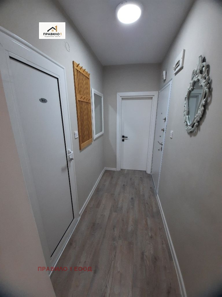 ������� 2-����� | Imot.bg � ����������� 11