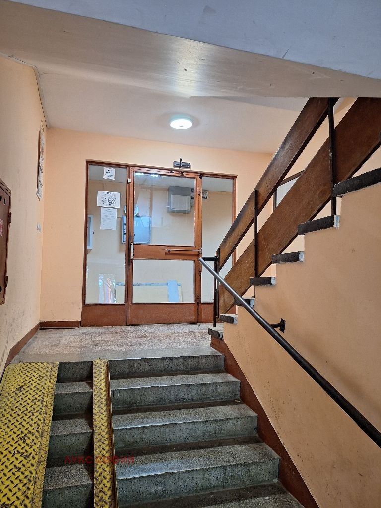 ������� 3-����� | Imot.bg � ����������� 9