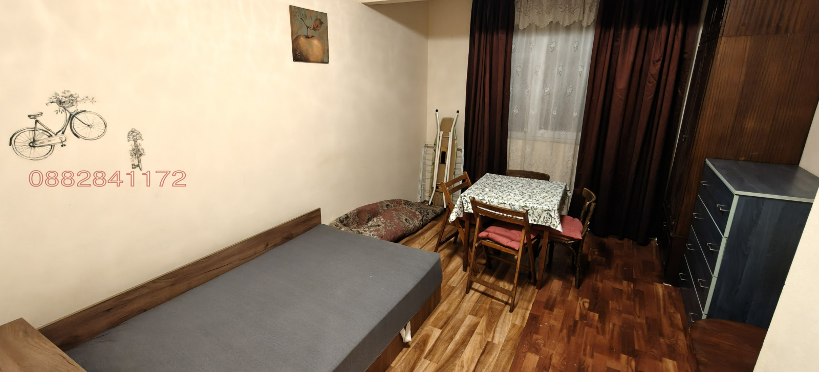 ������� 1-����� | Imot.bg � ����������� 2