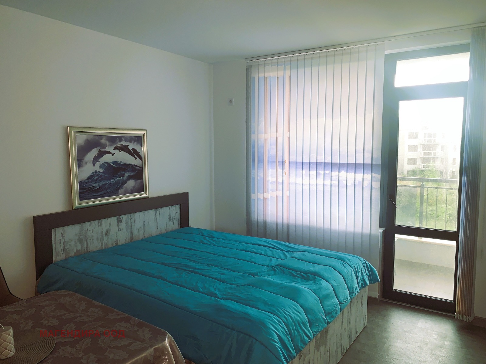 ������� 1-����� | Imot.bg � ����������� 6