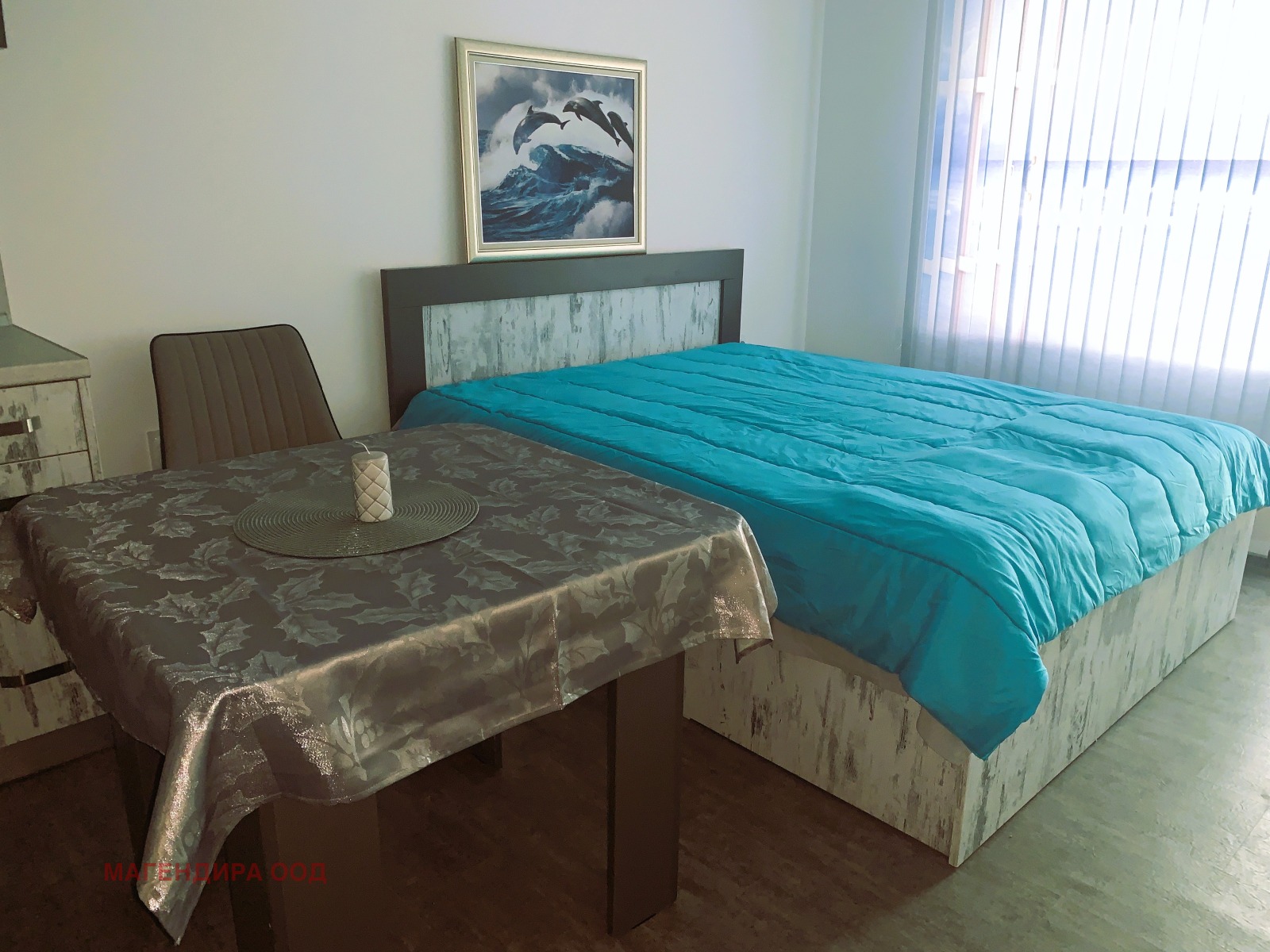 ������� 1-����� | Imot.bg � ����������� 5
