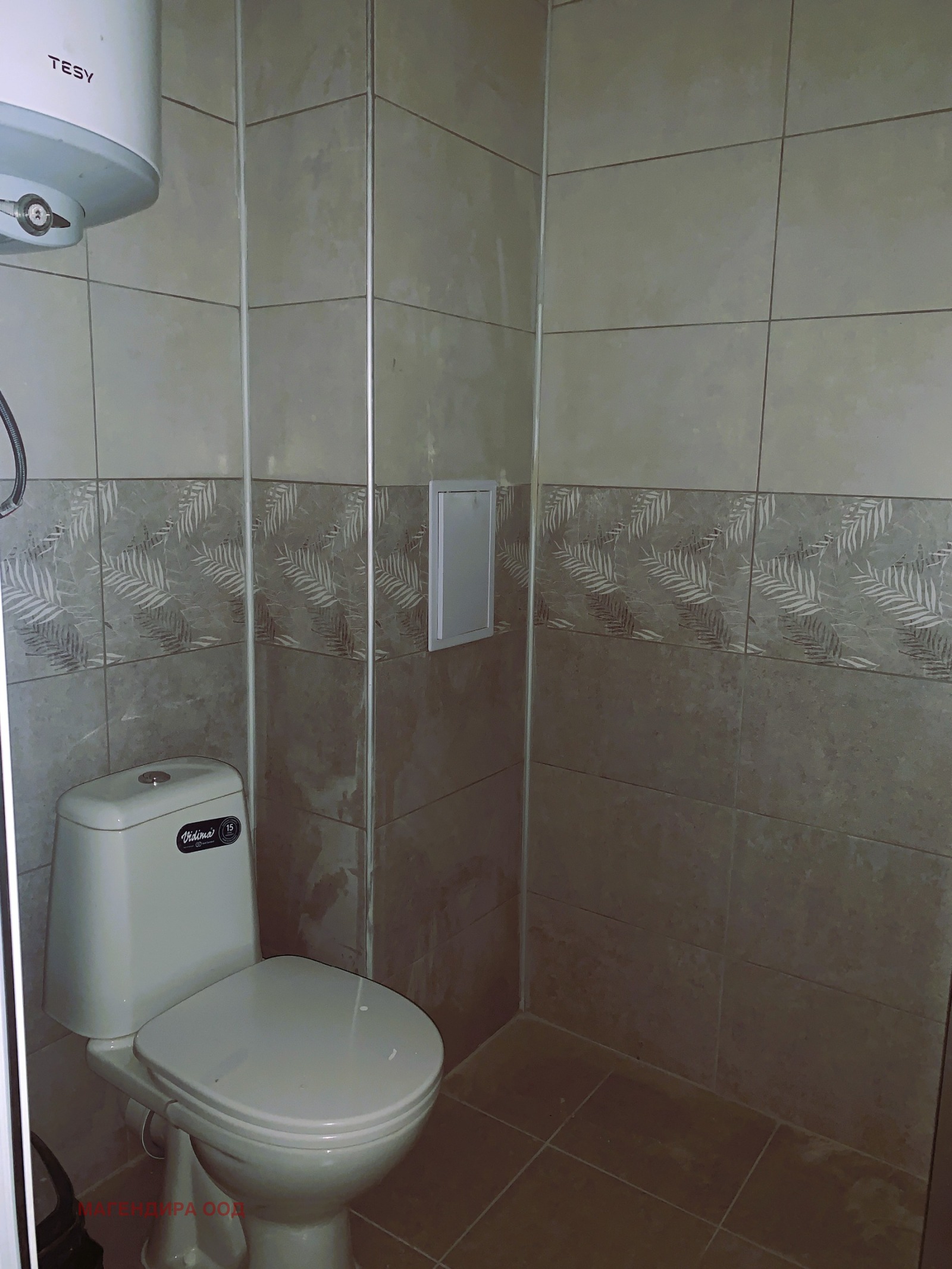 ������� 1-����� | Imot.bg � ����������� 7
