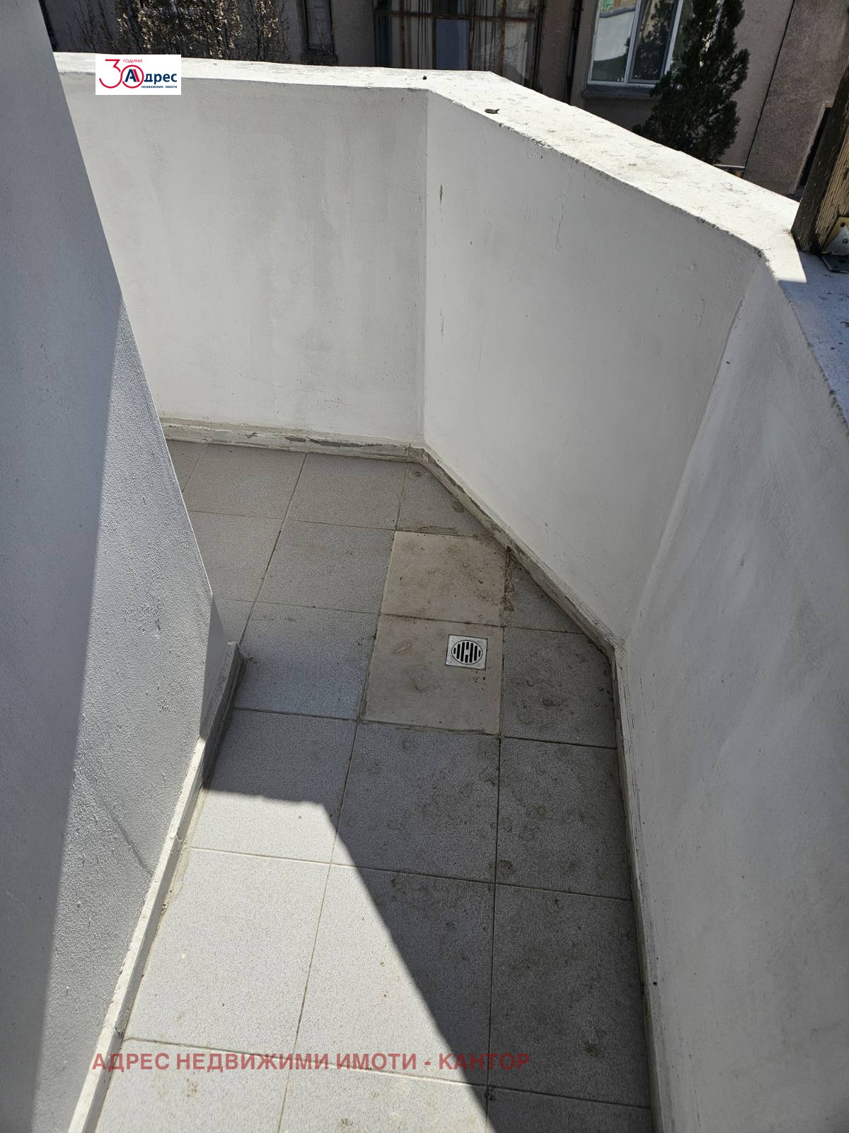 Продава 2-СТАЕН | Imot.bg — изображение 10