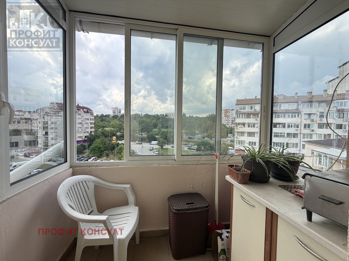 ������� 2-����� | Imot.bg � ����������� 11
