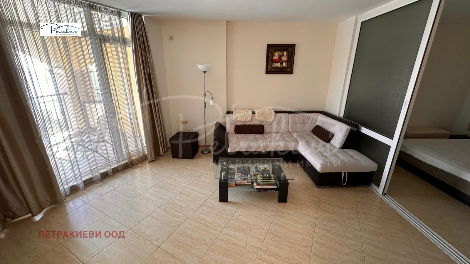 ������� 2-����� | Imot.bg � ����������� 7