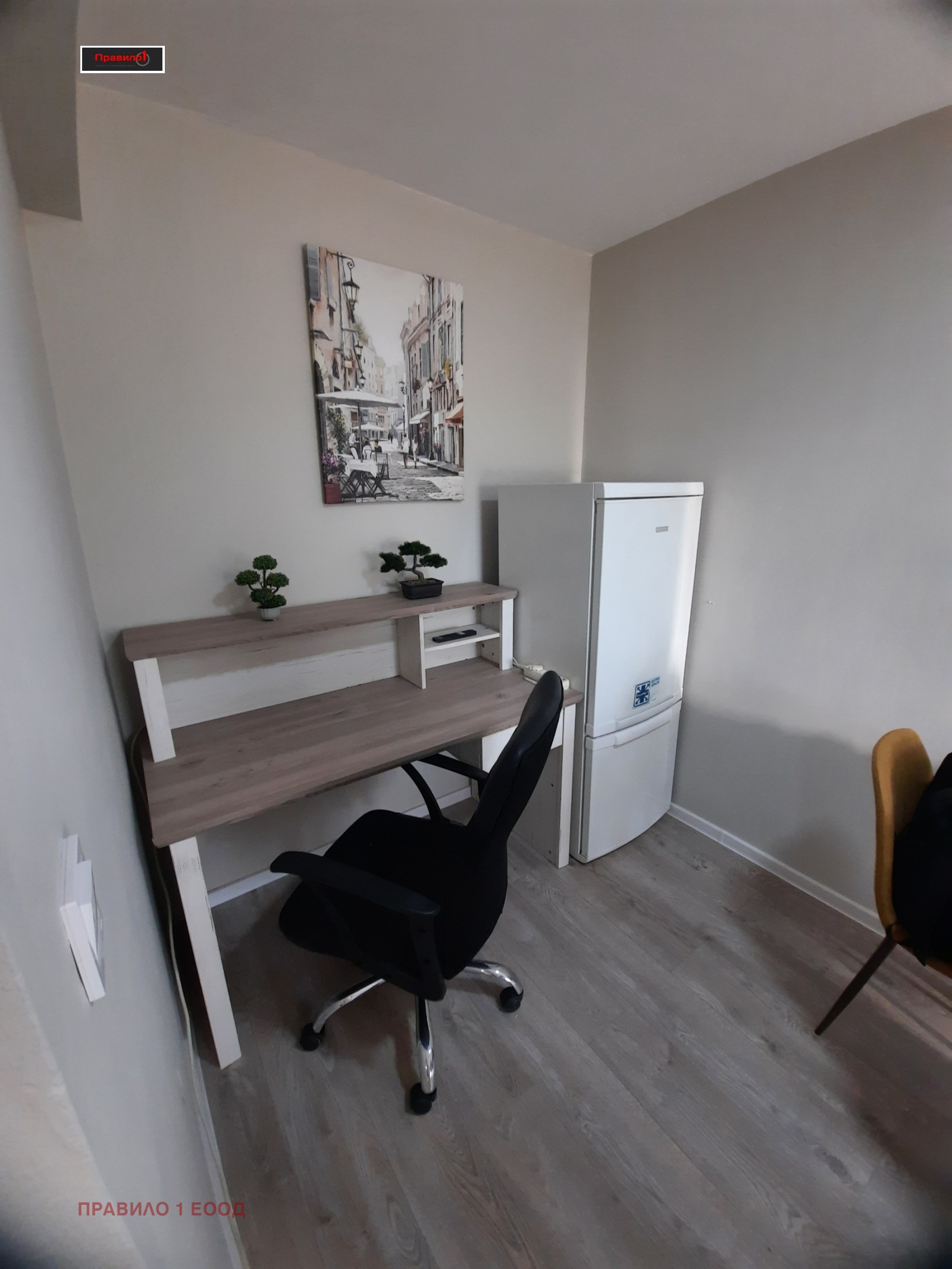 ������� 2-����� | Imot.bg � ����������� 4