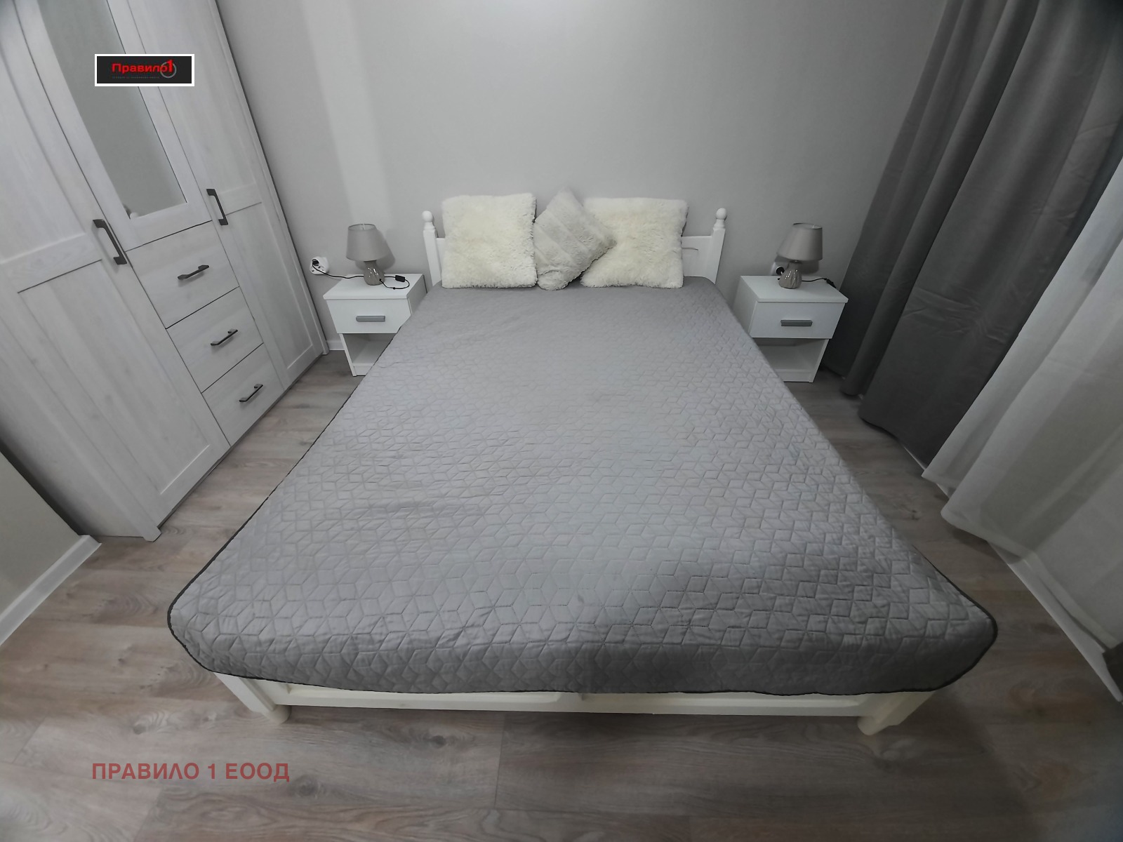 ������� 2-����� | Imot.bg � ����������� 6