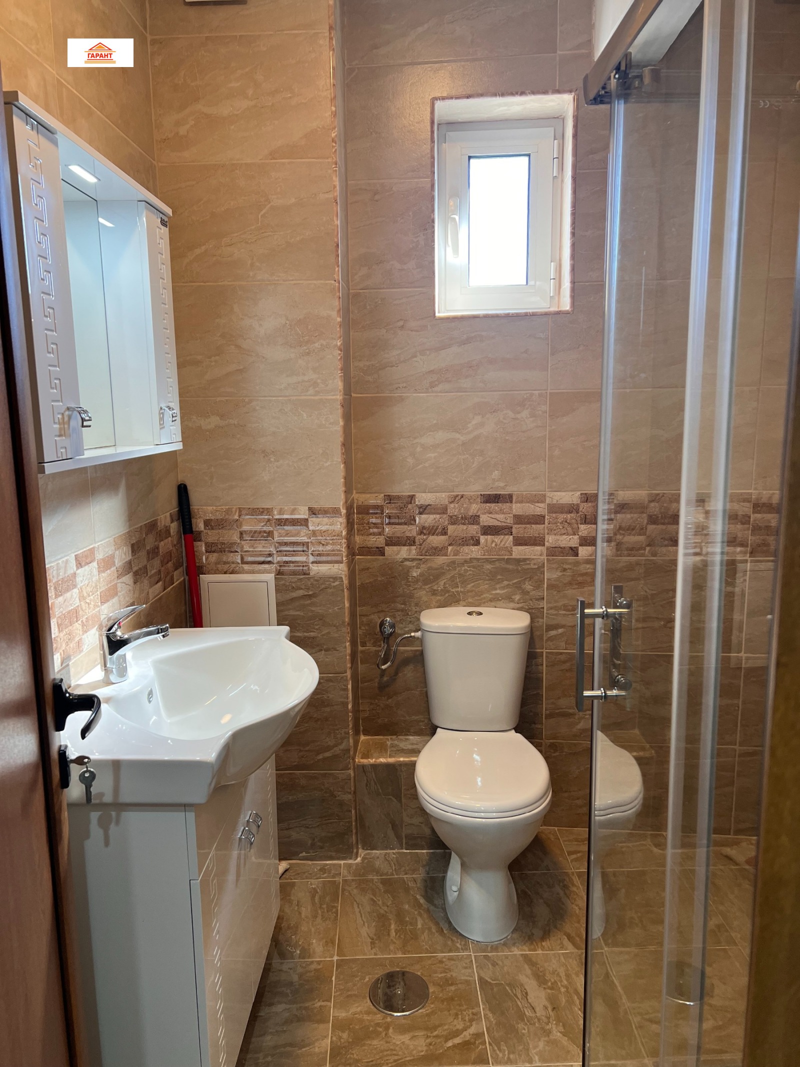 ������� 3-����� | Imot.bg � ����������� 8