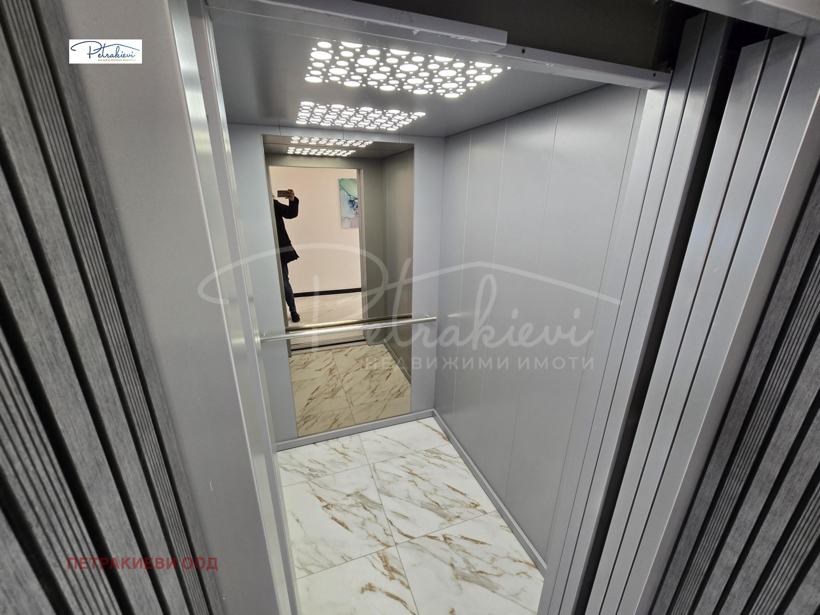 ������� 3-����� | Imot.bg � ����������� 9