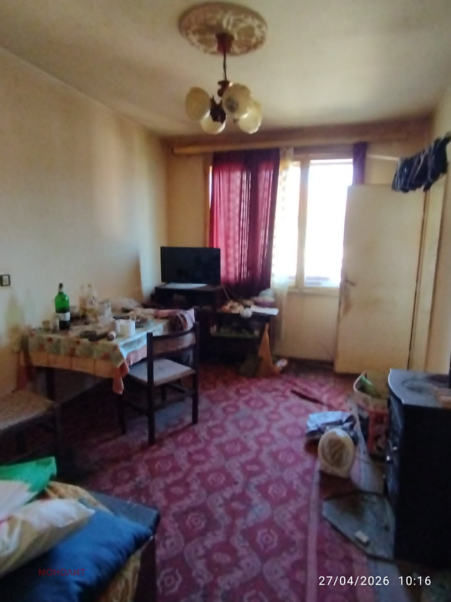 ������� 3-����� | Imot.bg � ����������� 1