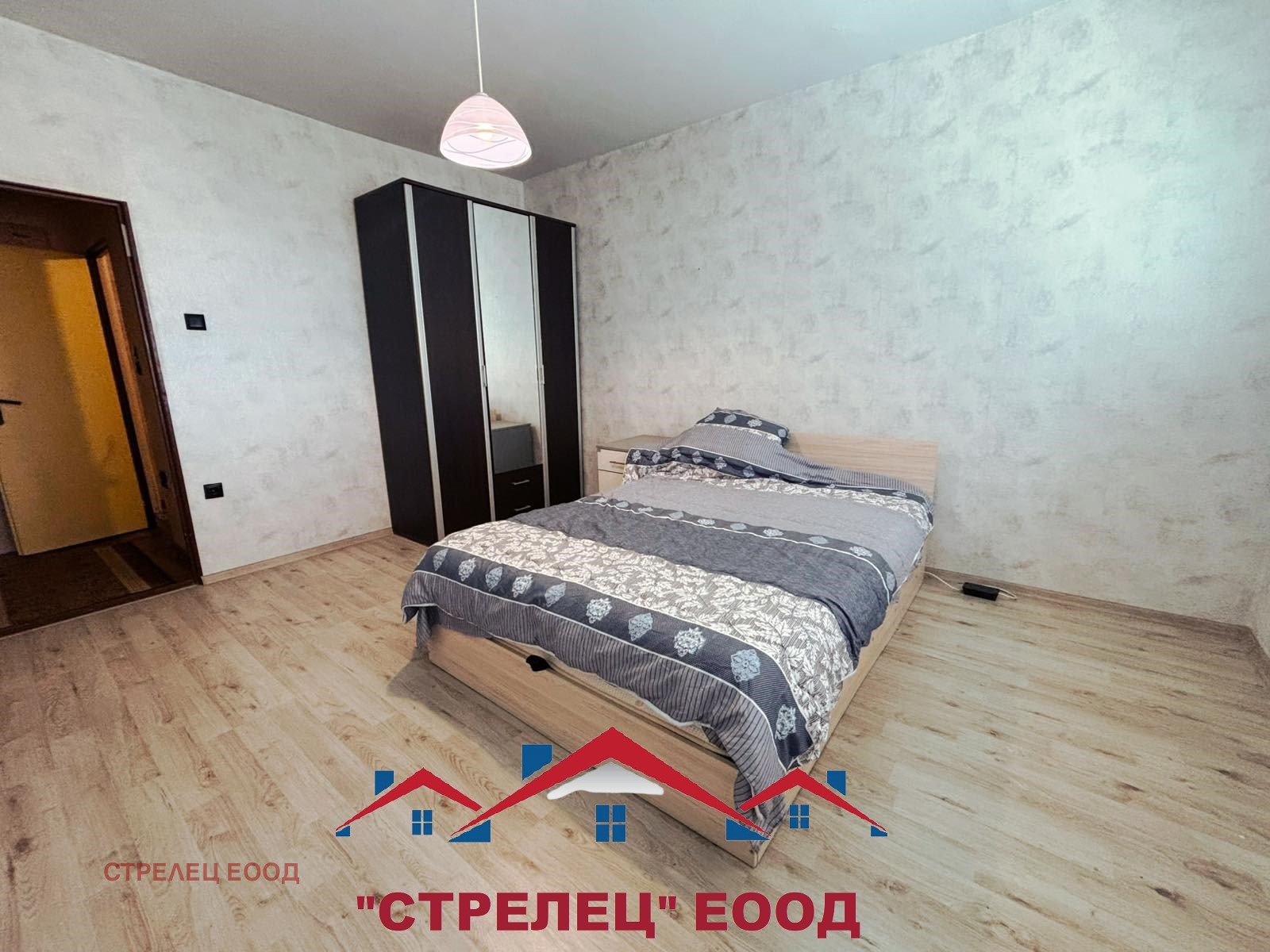 ������� 3-����� | Imot.bg � ����������� 1