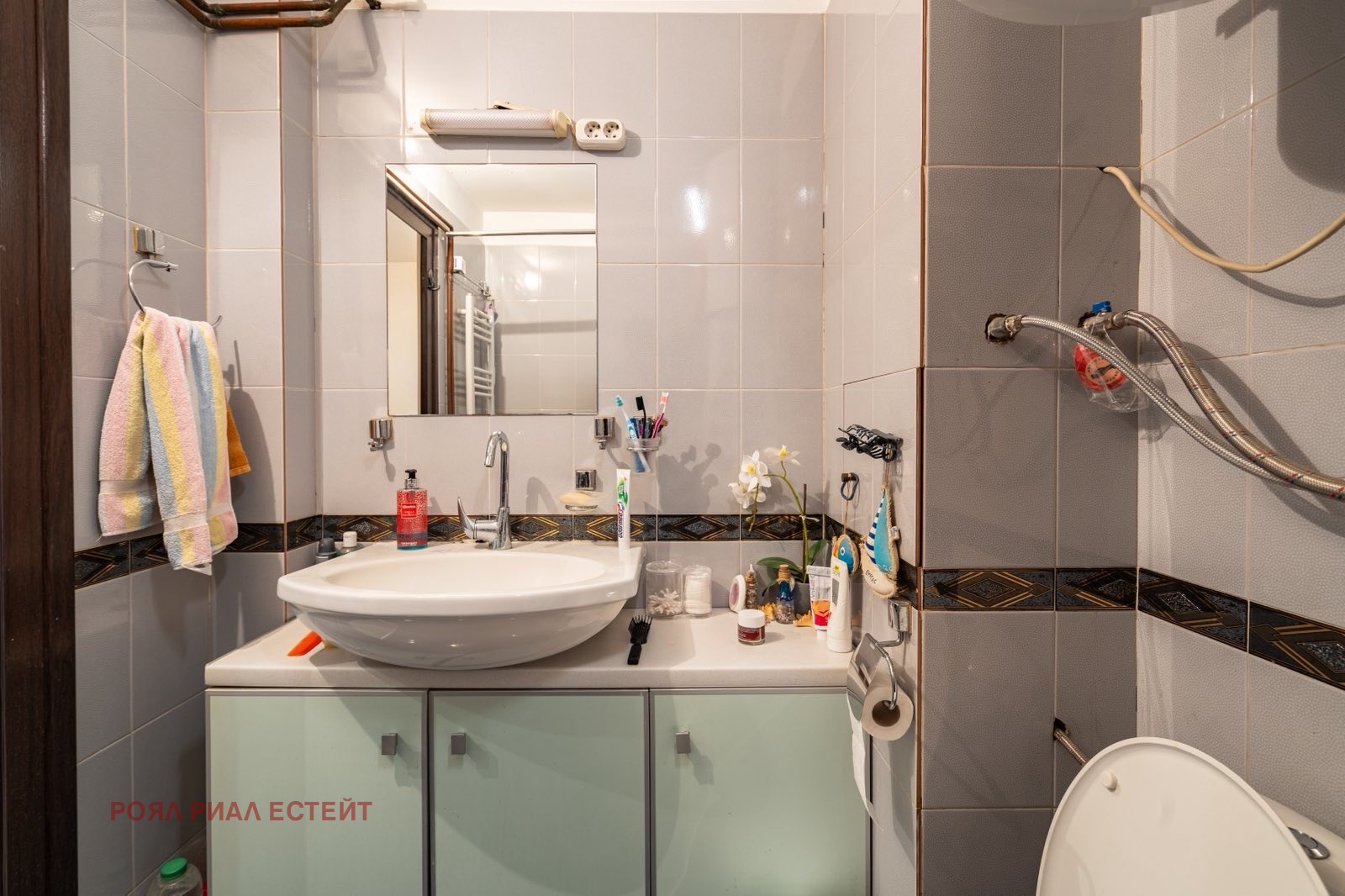 ������� 3-����� | Imot.bg � ����������� 9