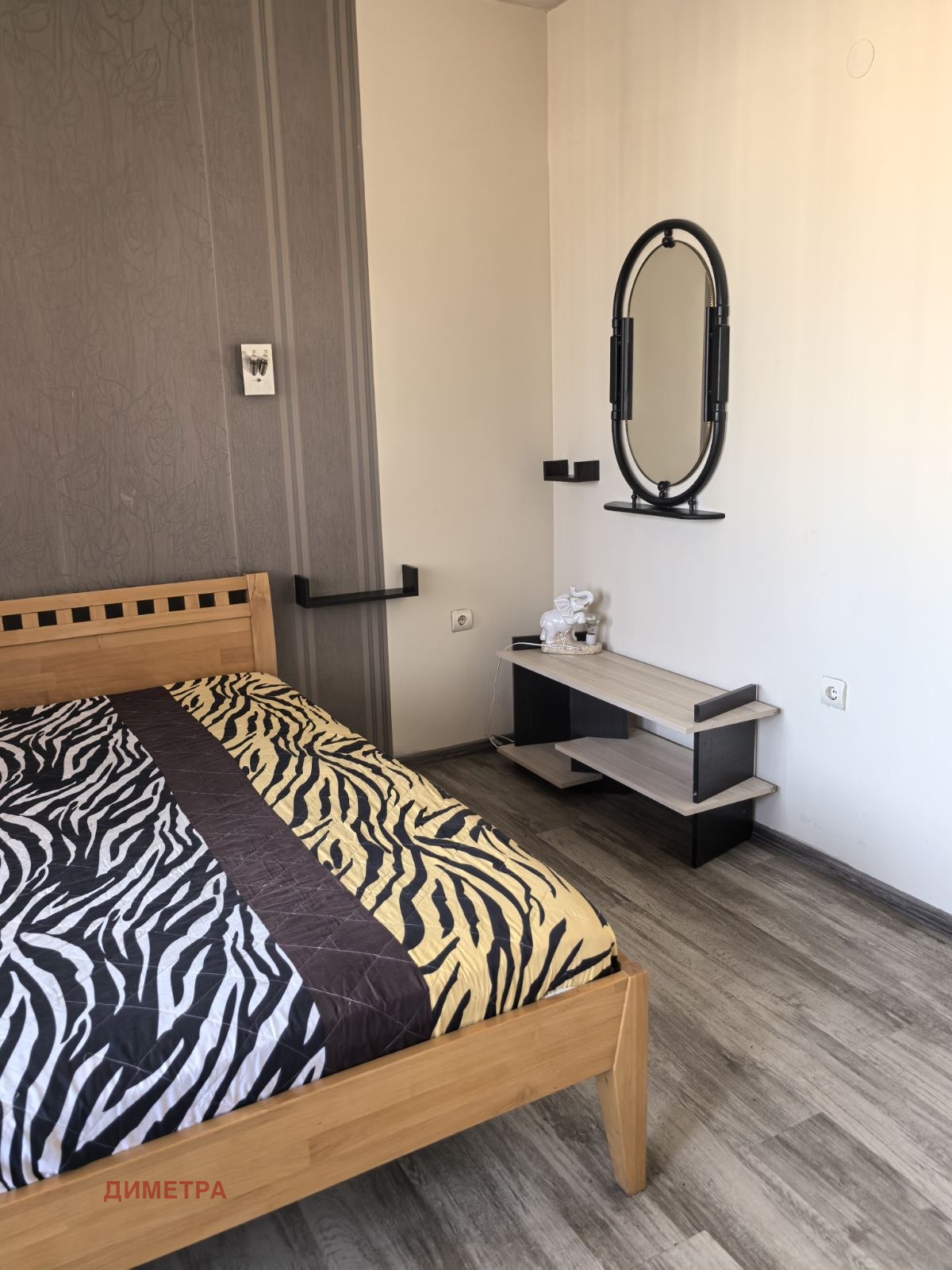 ������� ���������� | Imot.bg � ����������� 13