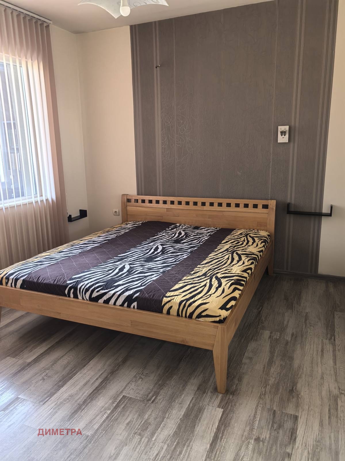 ������� ���������� | Imot.bg � ����������� 14