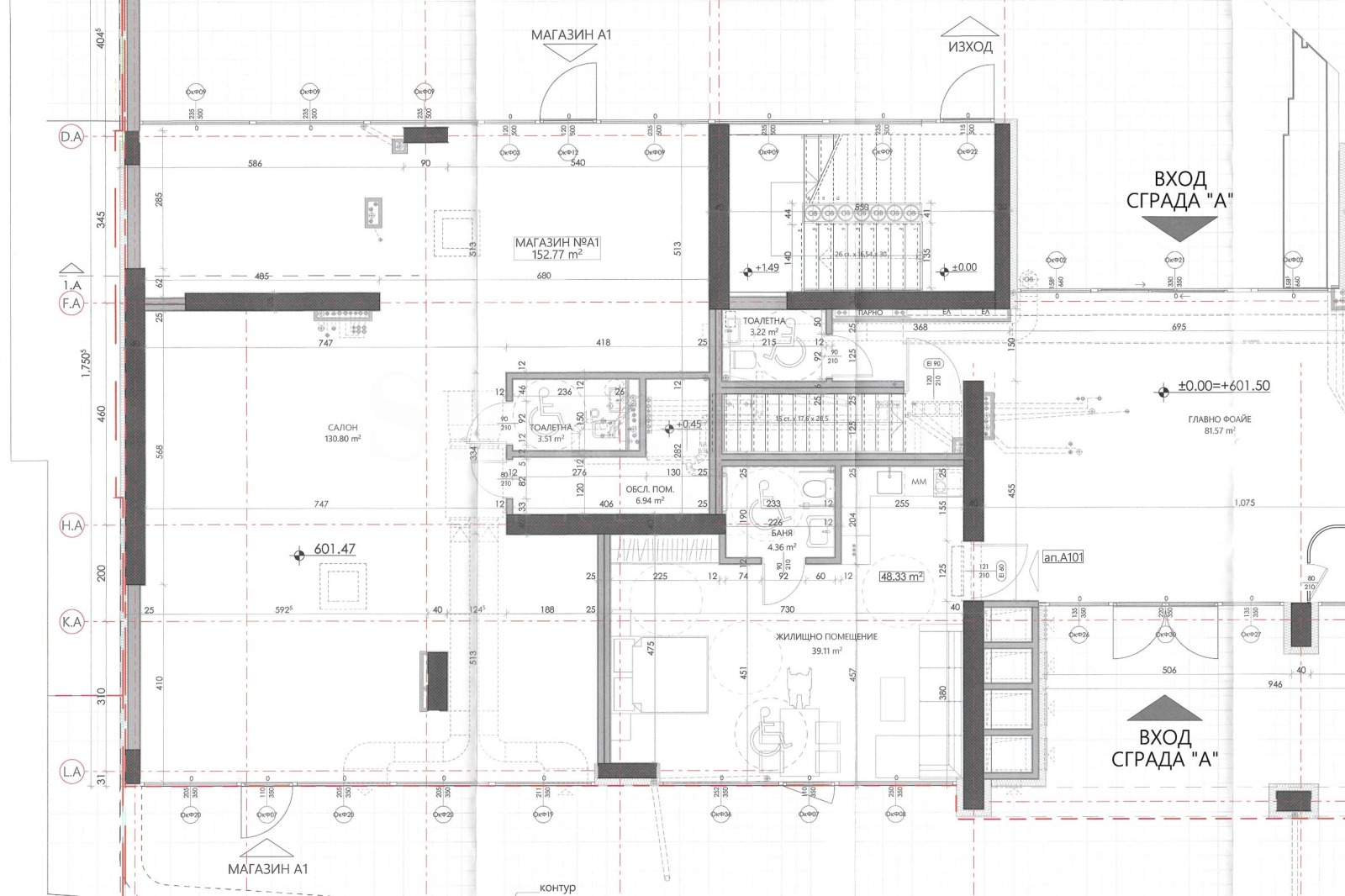 ������� ������� | Imot.bg � ����������� 3