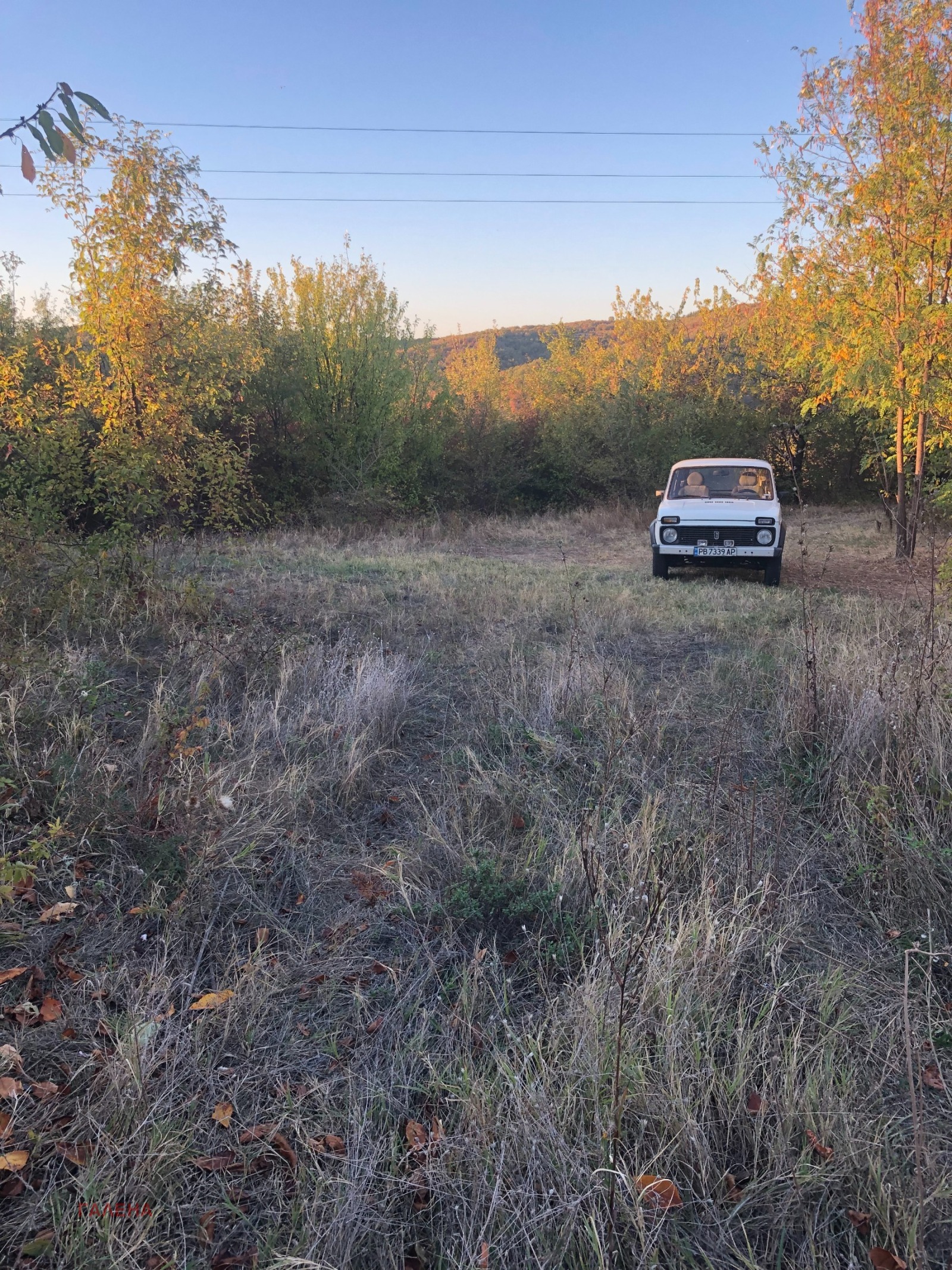 ������� ������ | Imot.bg � ����������� 4