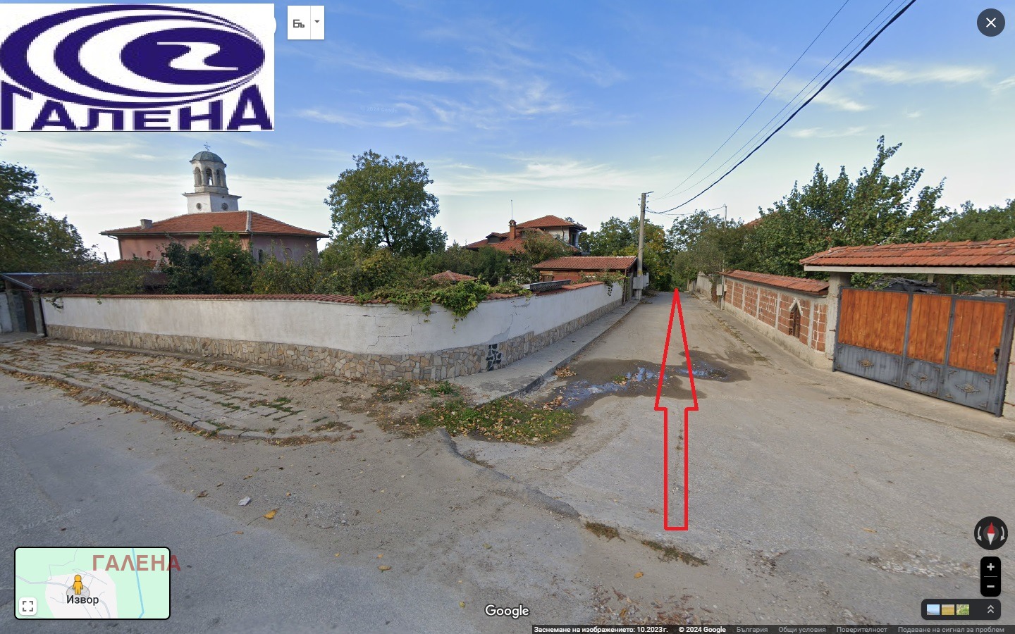 ������� ������ | Imot.bg � ����������� 2