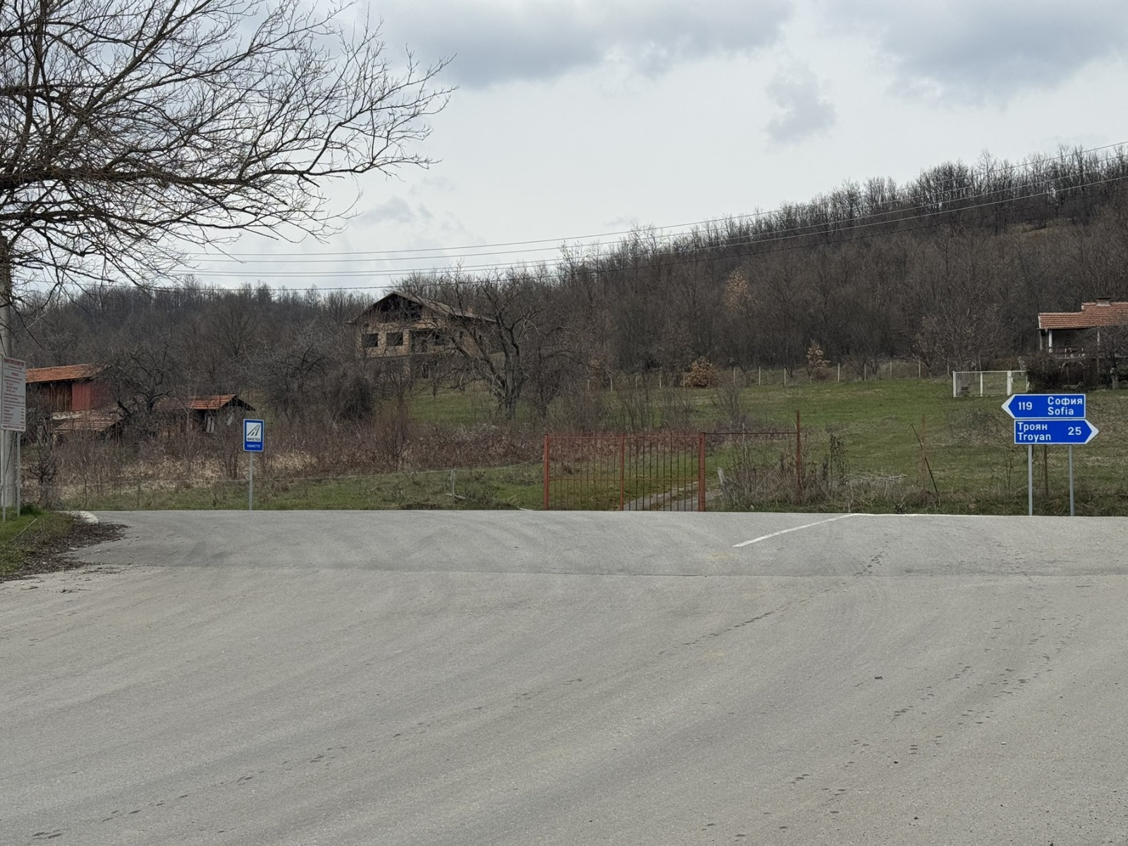 ������� ���������� ���� | Imot.bg � ����������� 2