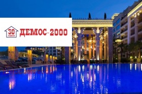 Продава 1-стаен