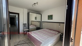  2- | Imot.bg    10