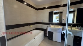  2- | Imot.bg    12