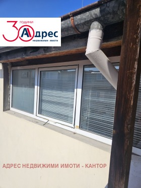 1 sovrum Centar, Pazardjik 6