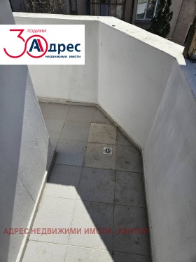 1 sovrum Centar, Pazardjik 10