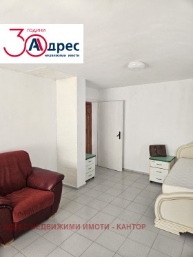1 sovrum Centar, Pazardjik 1