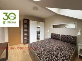  2- | Imot.bg    5