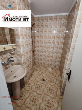  2- | Imot.bg    7